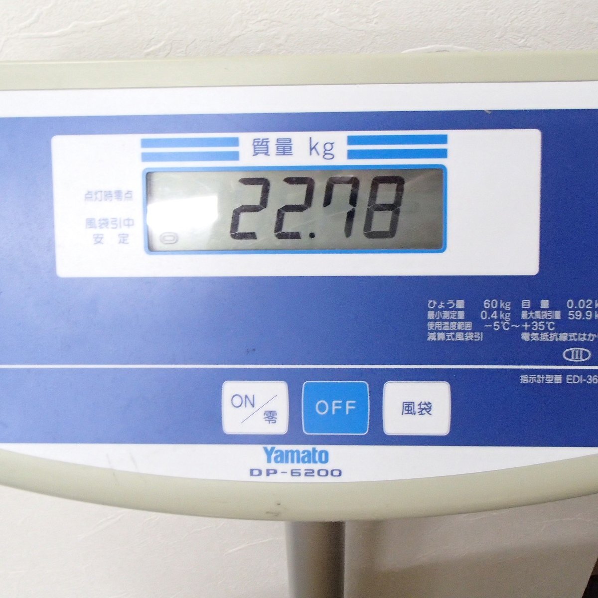 ☆同梱不可☆ 金杯 銀杯 置物 記念メダル など 約22.78kg まとめ ☆同梱不可☆ 金杯 銀杯 置物 記念メダル など 約22.78kg まとめ