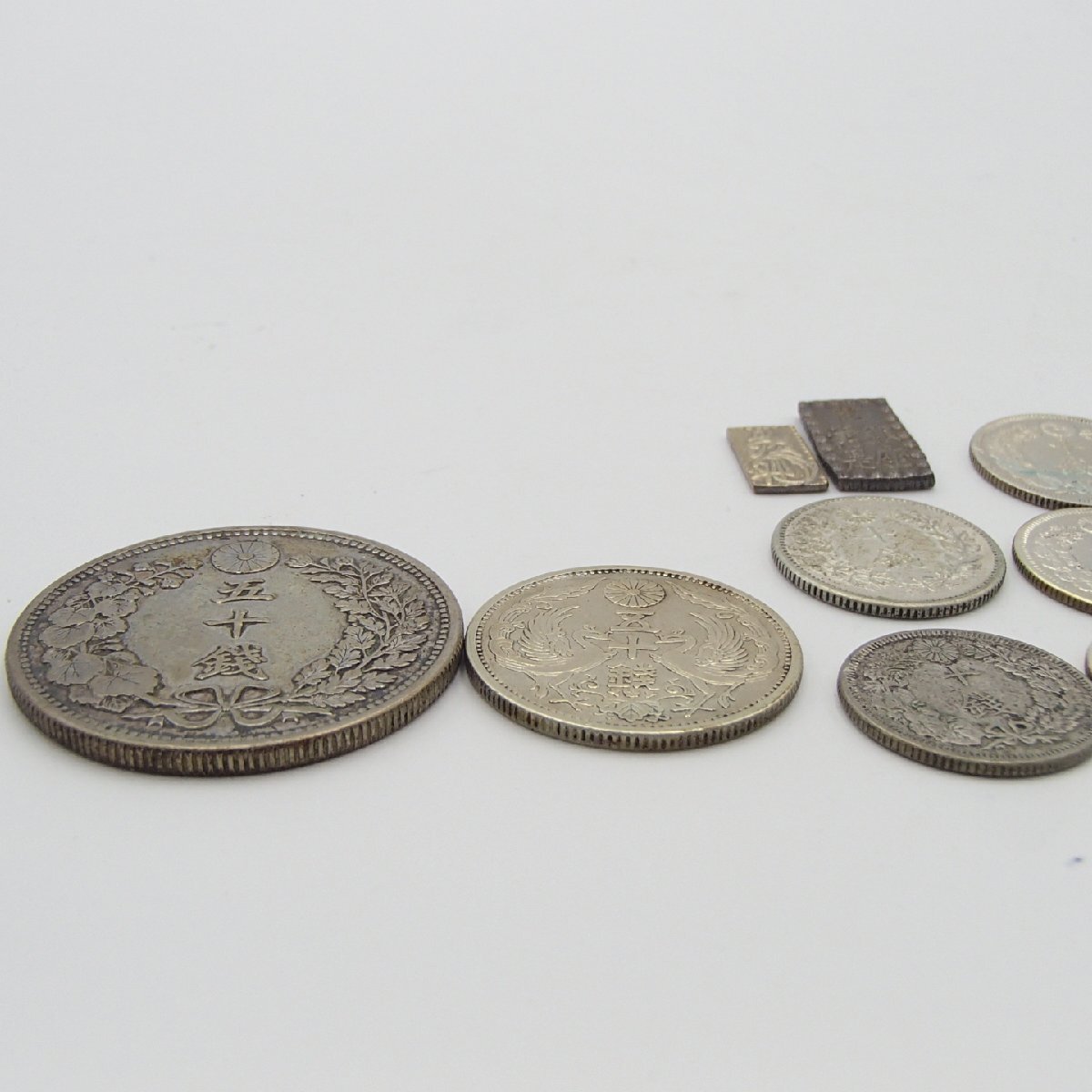 在庫処分セール 他 一朱銀 二朱金 十銭 五十銭 ☆古銭 まとめ 五十 古銭 硬貨 / コレクション