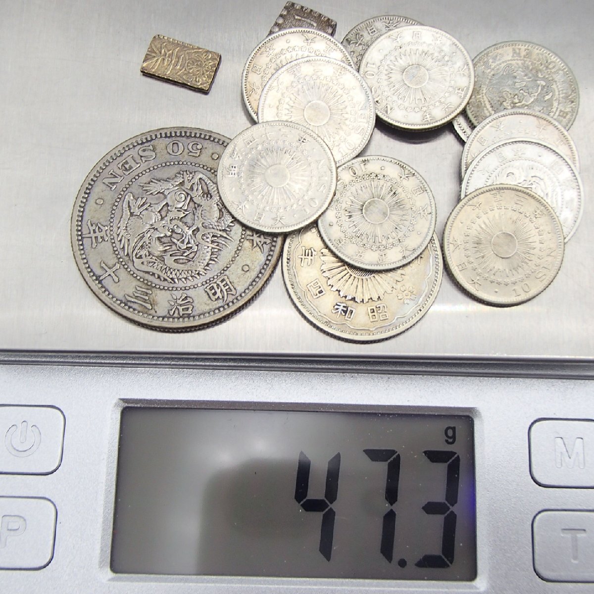 ☆古銭 五十銭 十銭 二朱金 一朱銀 他 まとめ / 硬貨 古銭 五十