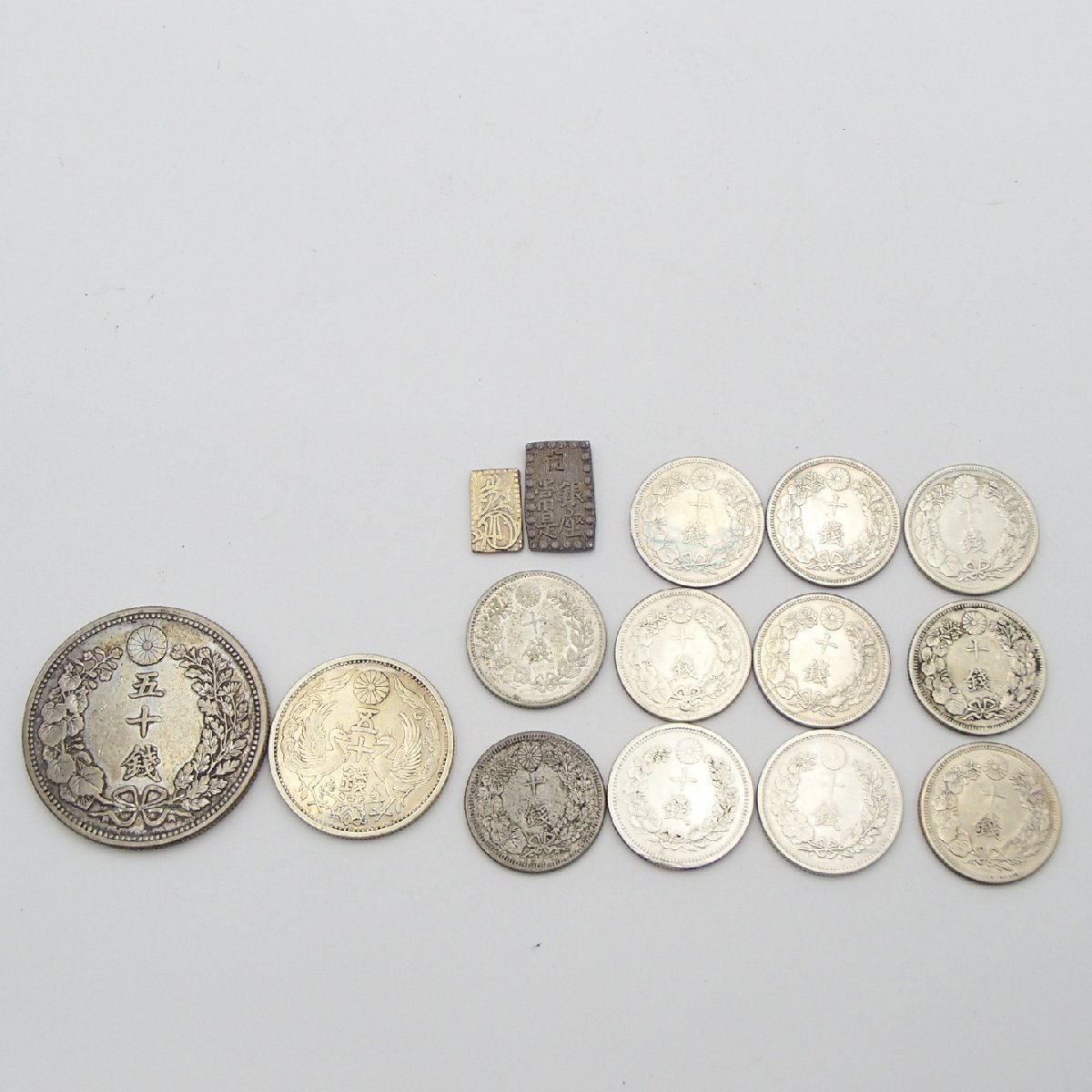☆古銭 五十銭 十銭 二朱金 一朱銀 他 まとめ / 硬貨 古銭 五十 ☆古銭 五十銭 十銭 二朱金 一朱銀 他 まとめ / 硬貨 古銭 五十
