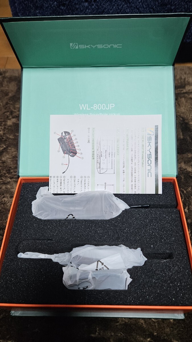 WL-800JP SKYSONIC★Wireless Soundhole Pickup(限定カラー)_画像2