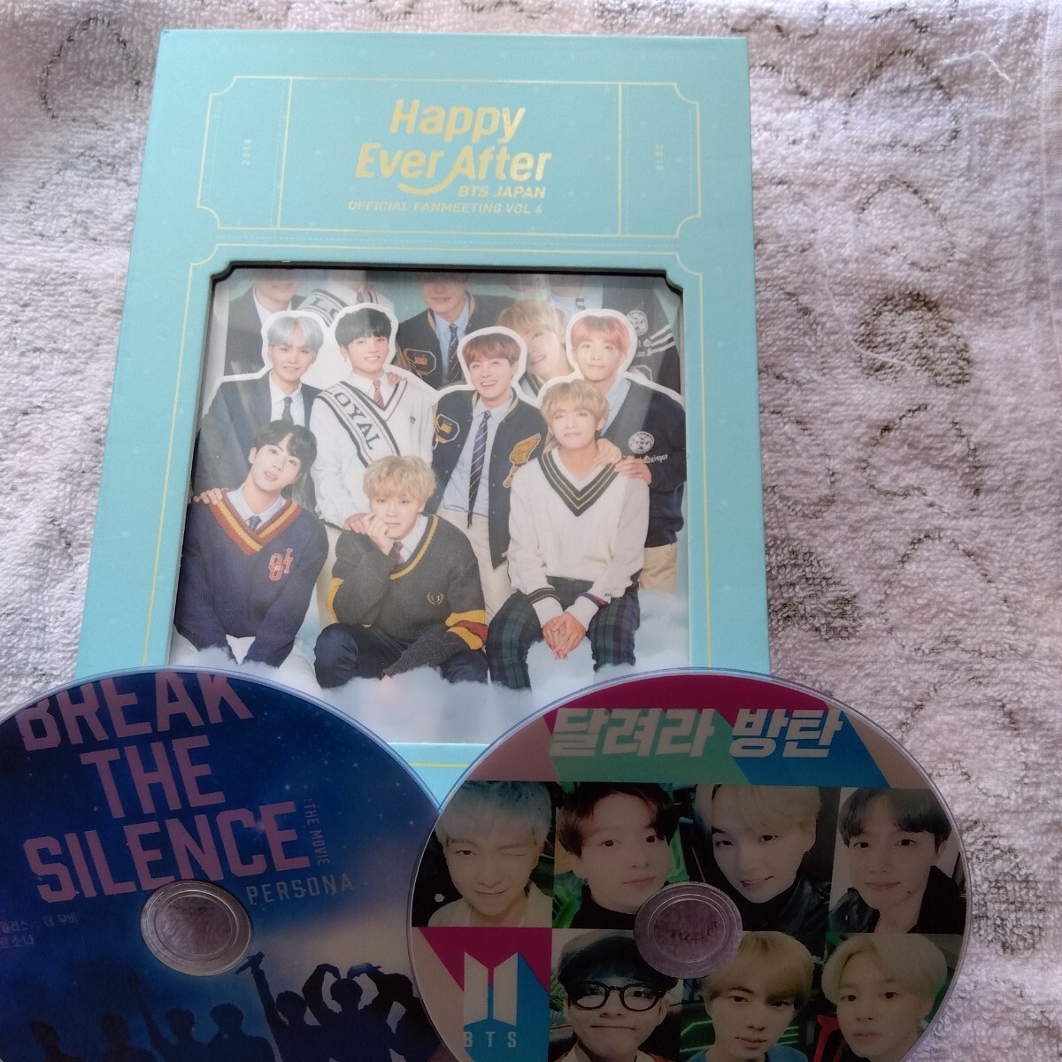 BTS Happy Ever After JAPAN・走れ防弾・BREAK THE SILENCE BTS Happy Ever After JAPAN・走れ防弾・BREAK THE SILENCE
