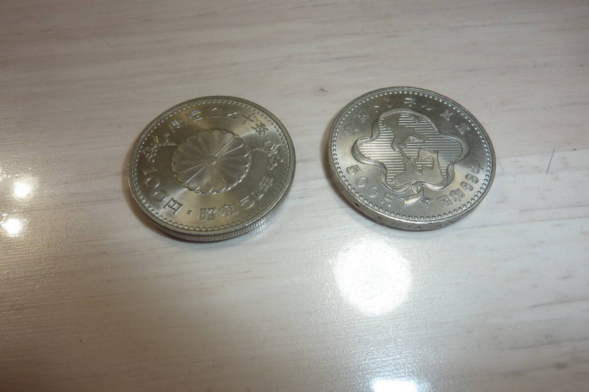 エラー硬貨 昭和40年 50円硬貨 穴ズレ 美品 記念硬貨 万博 エラー硬貨 昭和40年 50円硬貨 穴ズレ 美品 記念硬貨 万博