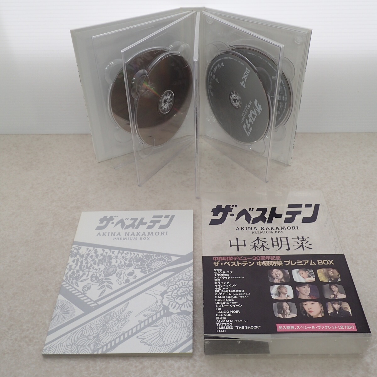 中森明菜 DVD ザ・ベストテン プレミアム BOX 5枚組【IO(中森 中森明菜 DVD ザ・ベストテン プレミアム BOX 5枚組【IO(中森
