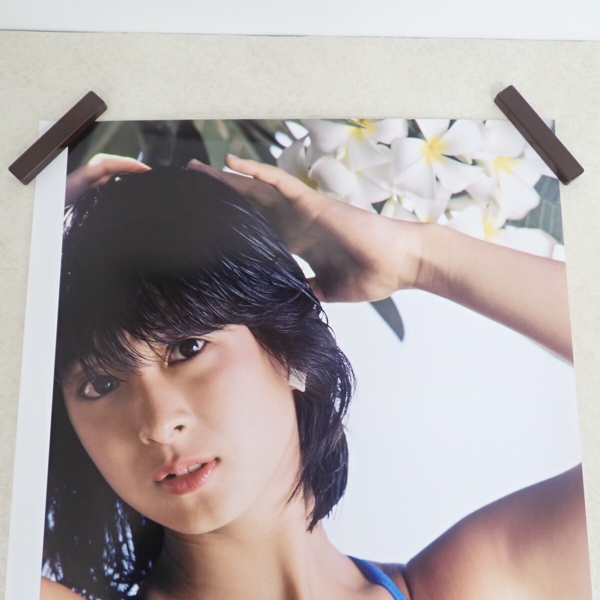 河合奈保子 ポスター 再開の夏 月刊 平凡 GOLDEN BEST!! Vol.1