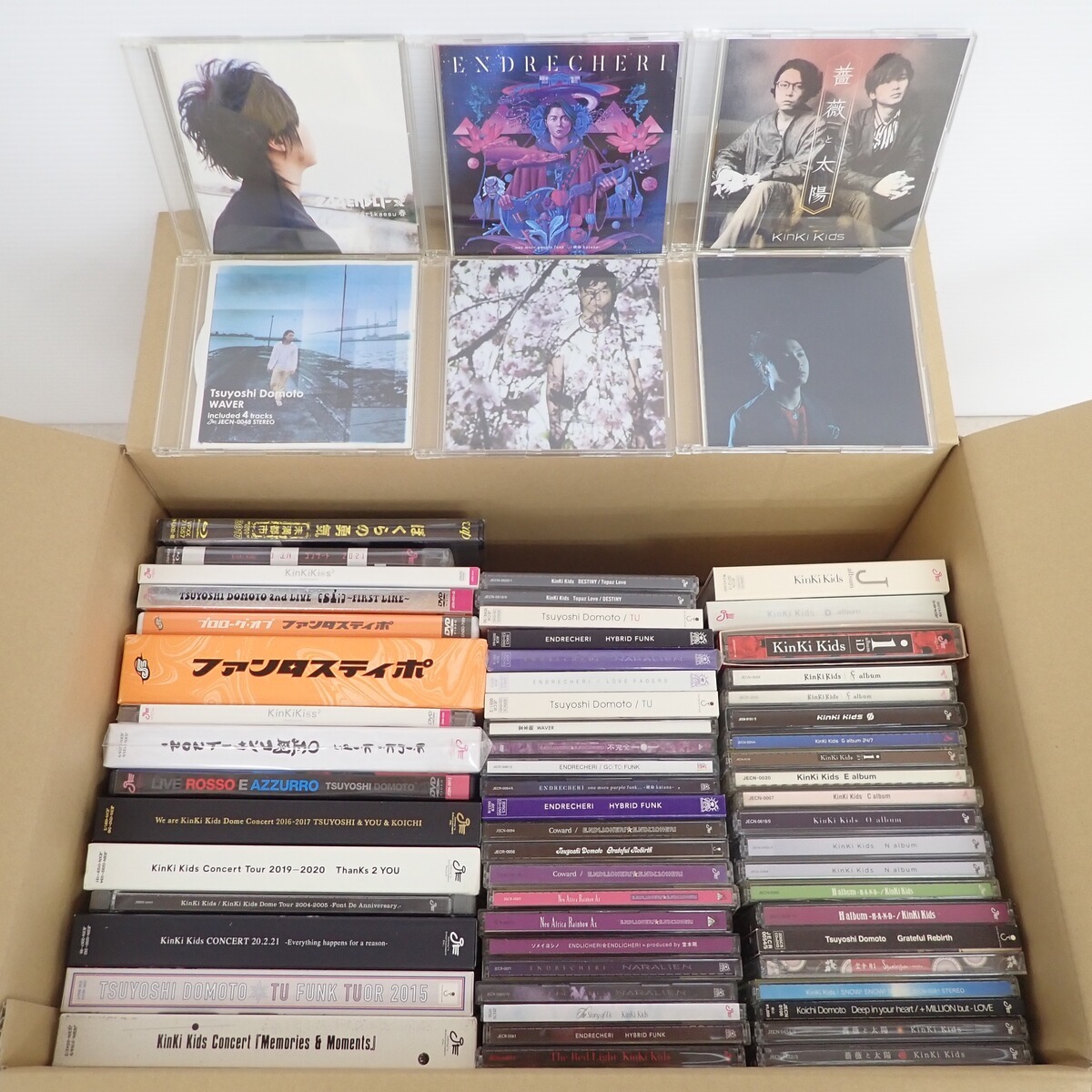KinKi Kids CD/DVD/Blu-ray エンドリケリー HYBRID FUNK/ぼくら KinKi Kids CD/DVD/Blu-ray エンドリケリー HYBRID FUNK/ぼくら