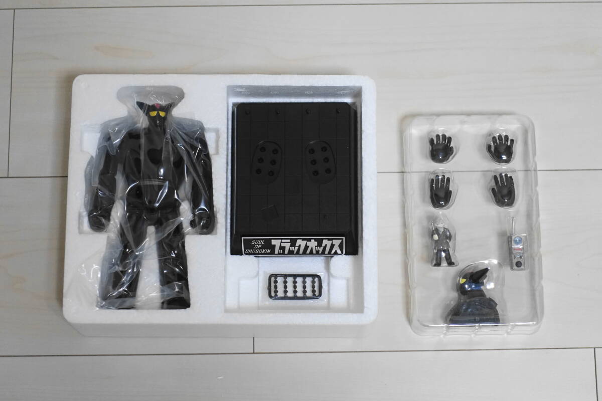 □バンダイ 超合金魂 GX-29 ブラックオックス BANDAI 光 □バンダイ 超合金魂 GX-29 ブラックオックス BANDAI 光
