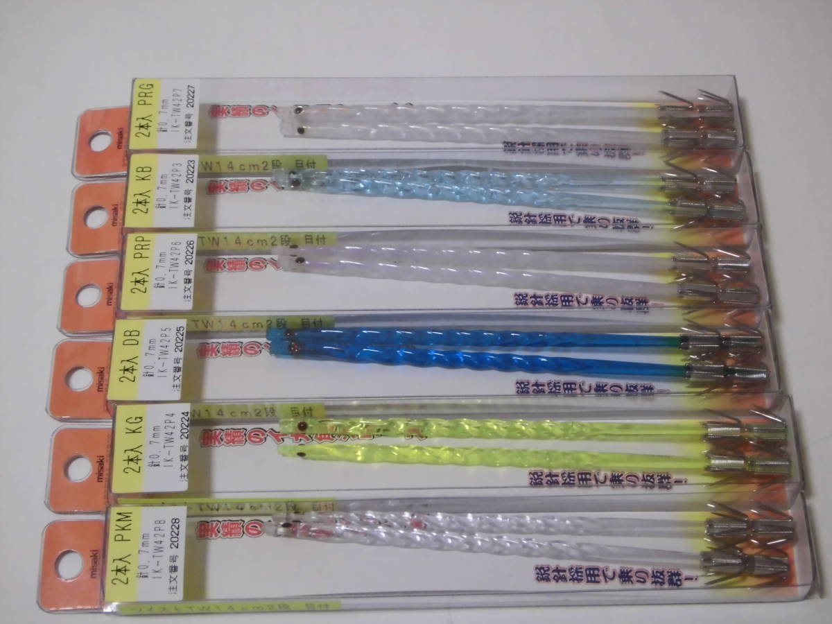 item_image_4