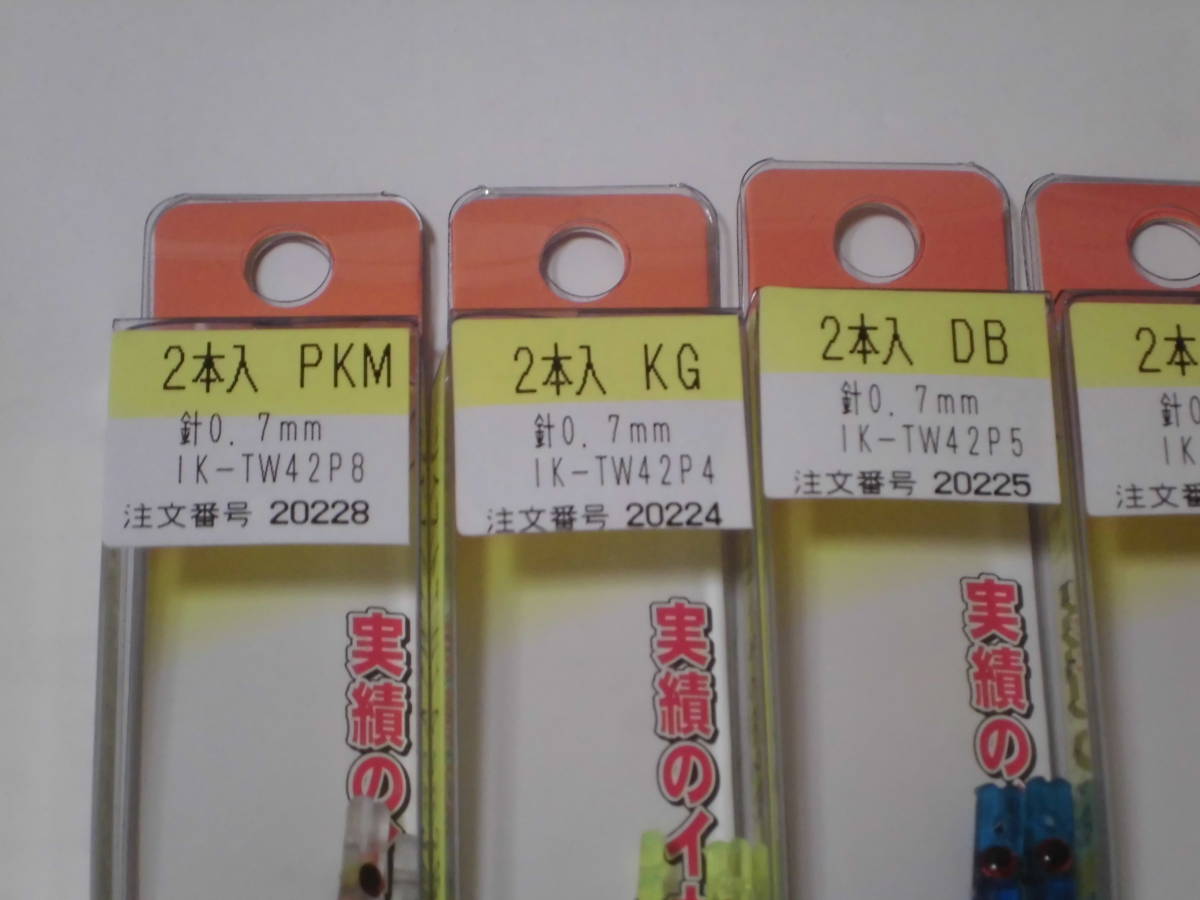 item_image_5