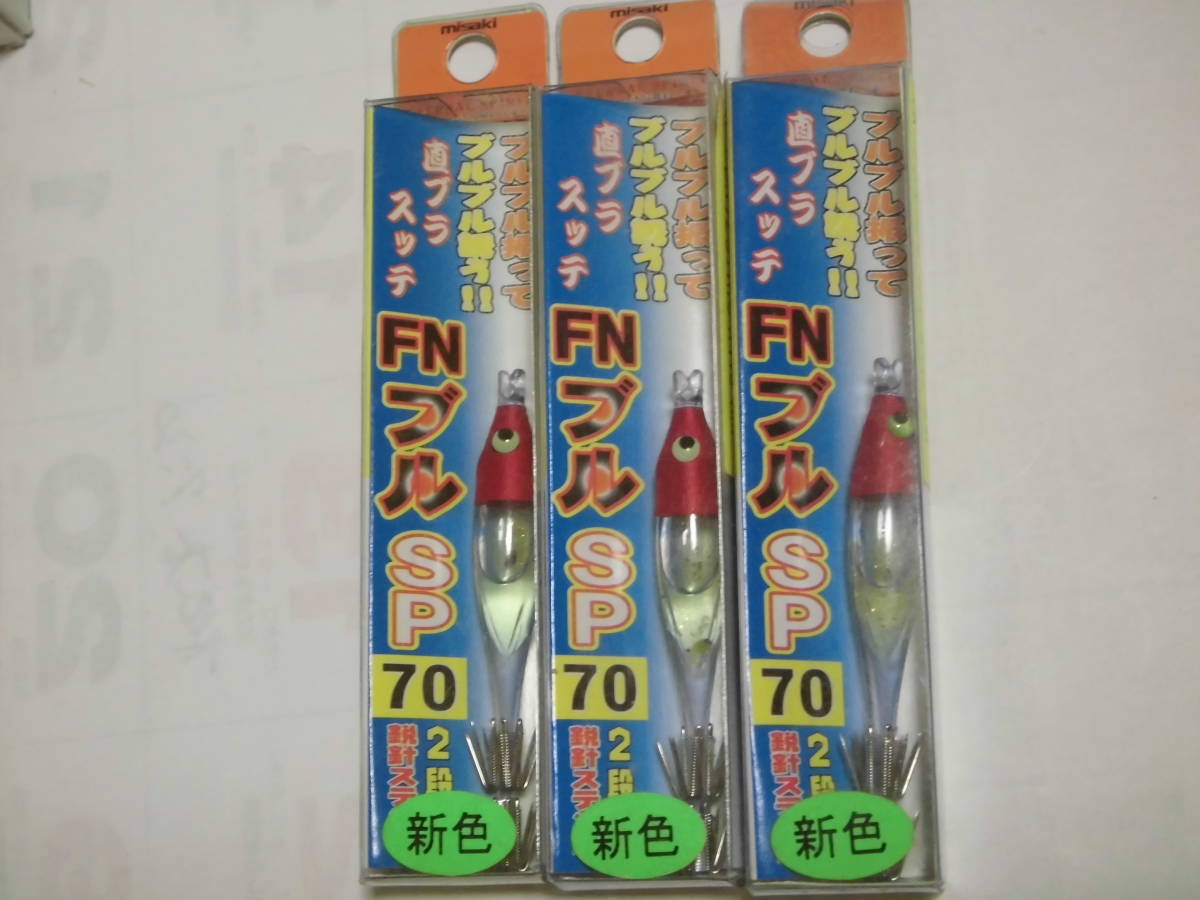 item_image_8