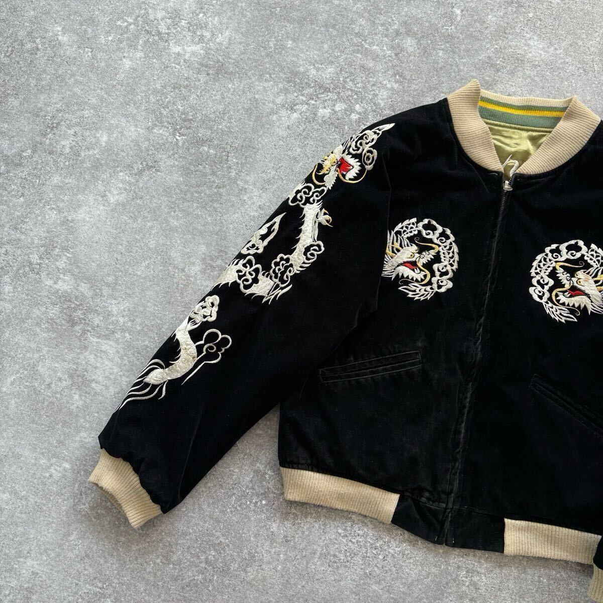 Vintage】70s ヴィンテージ リバーシブルスカジャン スーベニア Vintage】70s ヴィンテージ リバーシブルスカジャン スーベニア
