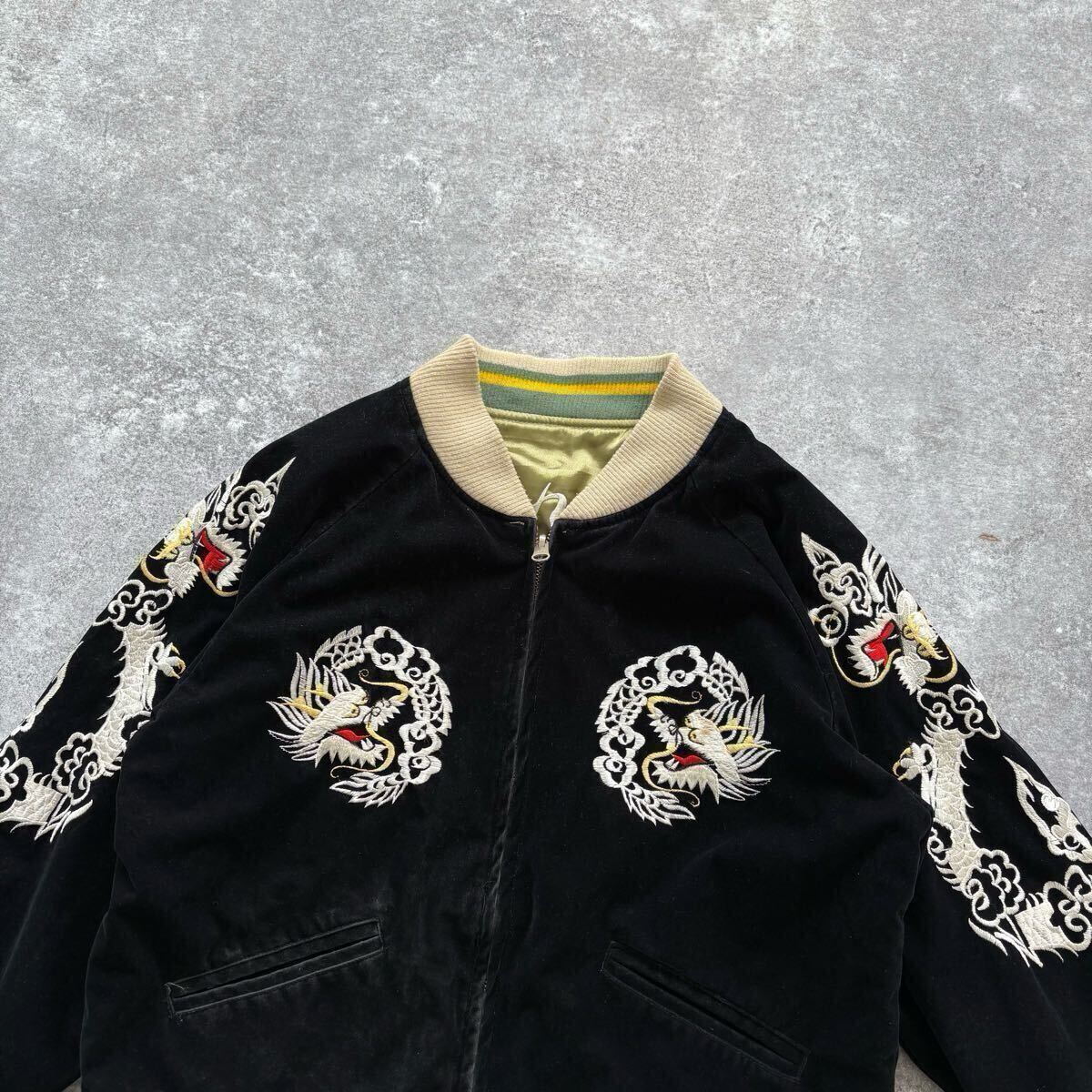 Vintage】70s ヴィンテージ リバーシブルスカジャン スーベニア Vintage】70s ヴィンテージ リバーシブルスカジャン スーベニア