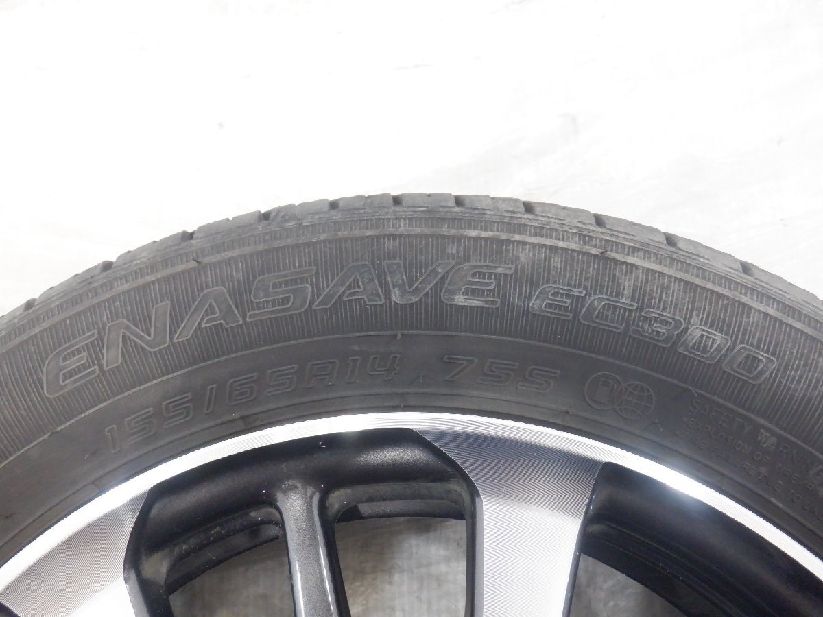 ③1本☆JF5 N-BOX☆タイヤ 24年製 バリ山 155/65R14 DUNLOP☆ 4H ③1本☆JF5 N-BOX☆タイヤ 24年製 バリ山 155/65R14 DUNLOP☆ 4H