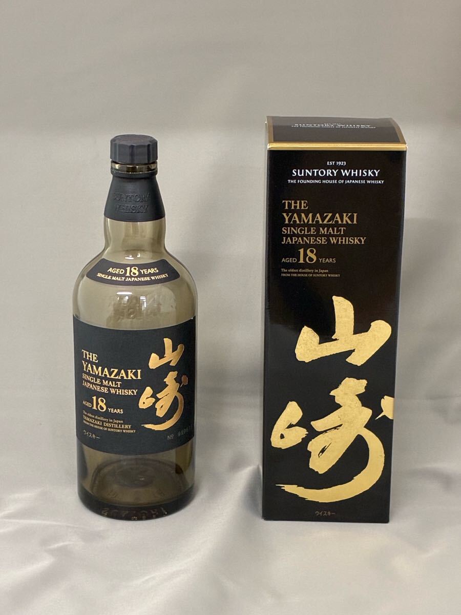 SUNTORY 山崎 18年 未洗浄 空瓶 空瓶箱付 サントリーウイスキー SUNTORY 山崎 18年 未洗浄 空瓶 空瓶箱付 サントリーウイスキー