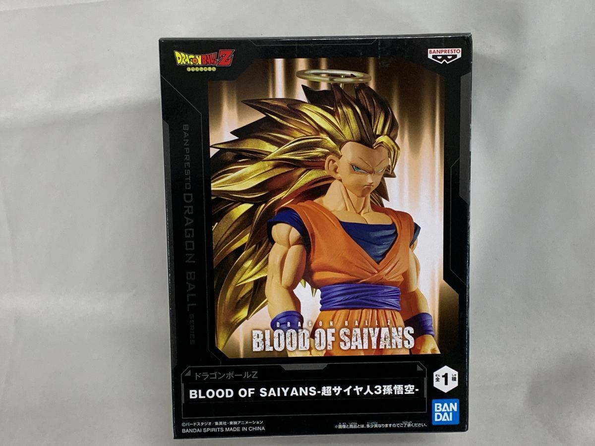 1円~】【未開封】超サイヤ人3孫悟空 「ドラゴンボールZ」 BLOOD 1円~】【未開封】超サイヤ人3孫悟空 「ドラゴンボールZ」 BLOOD