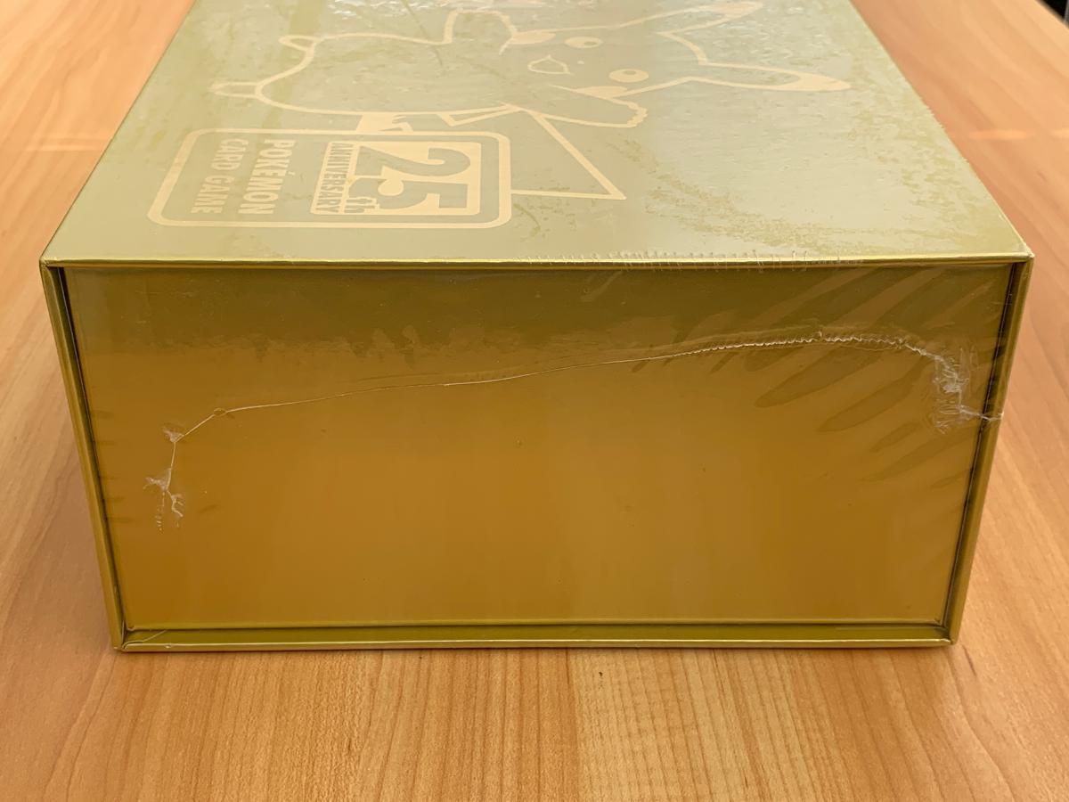 ソード&シールド 25th ANNIVERSARY GOLDEN BOX(シュリンク未 ソード&シールド 25th ANNIVERSARY GOLDEN BOX(シュリンク未