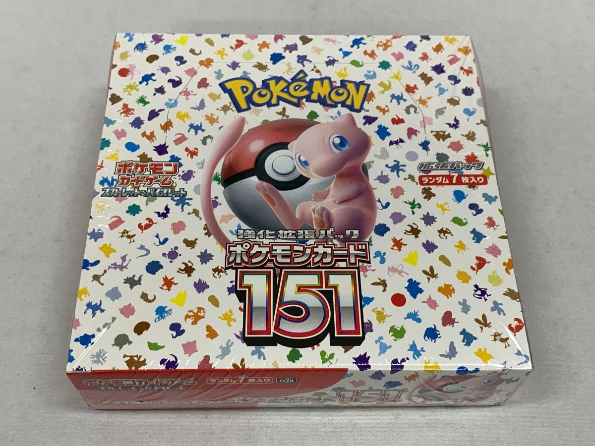 1円~】スカーレット&バイオレット 強化拡張パック 151 1円~】スカーレット&バイオレット 強化拡張パック 151