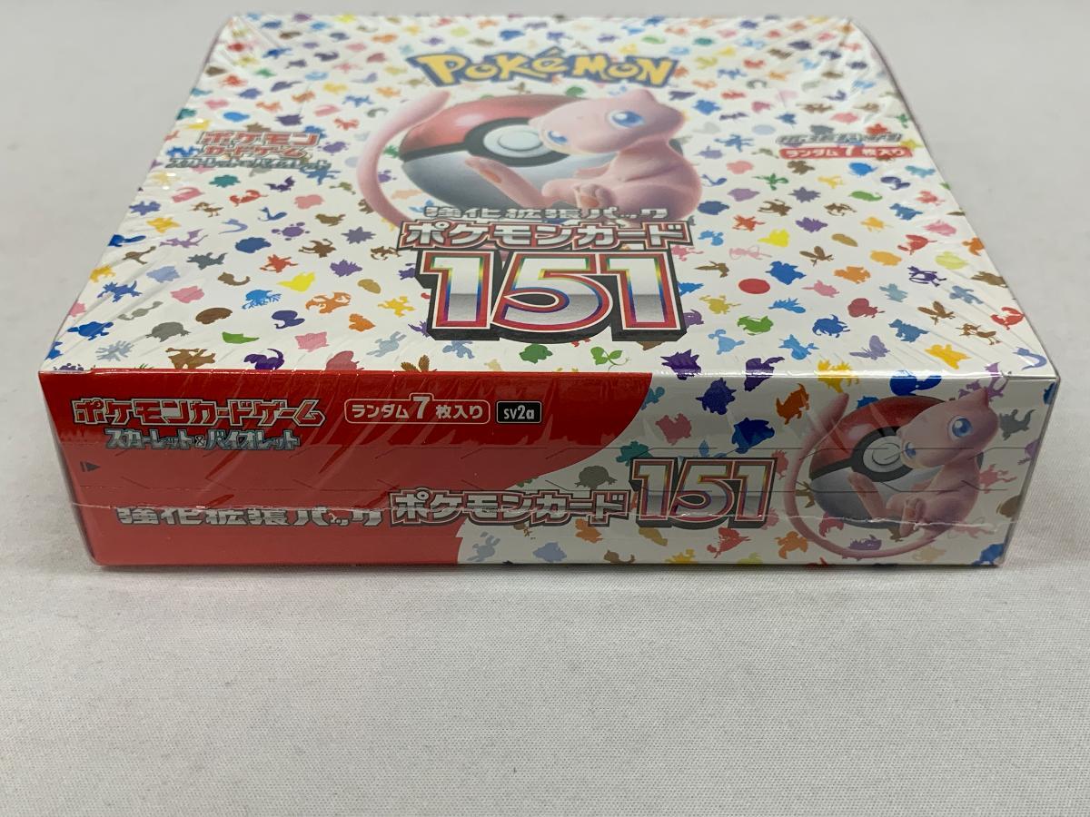 1円~】スカーレット&バイオレット 強化拡張パック 151 1円~】スカーレット&バイオレット 強化拡張パック 151