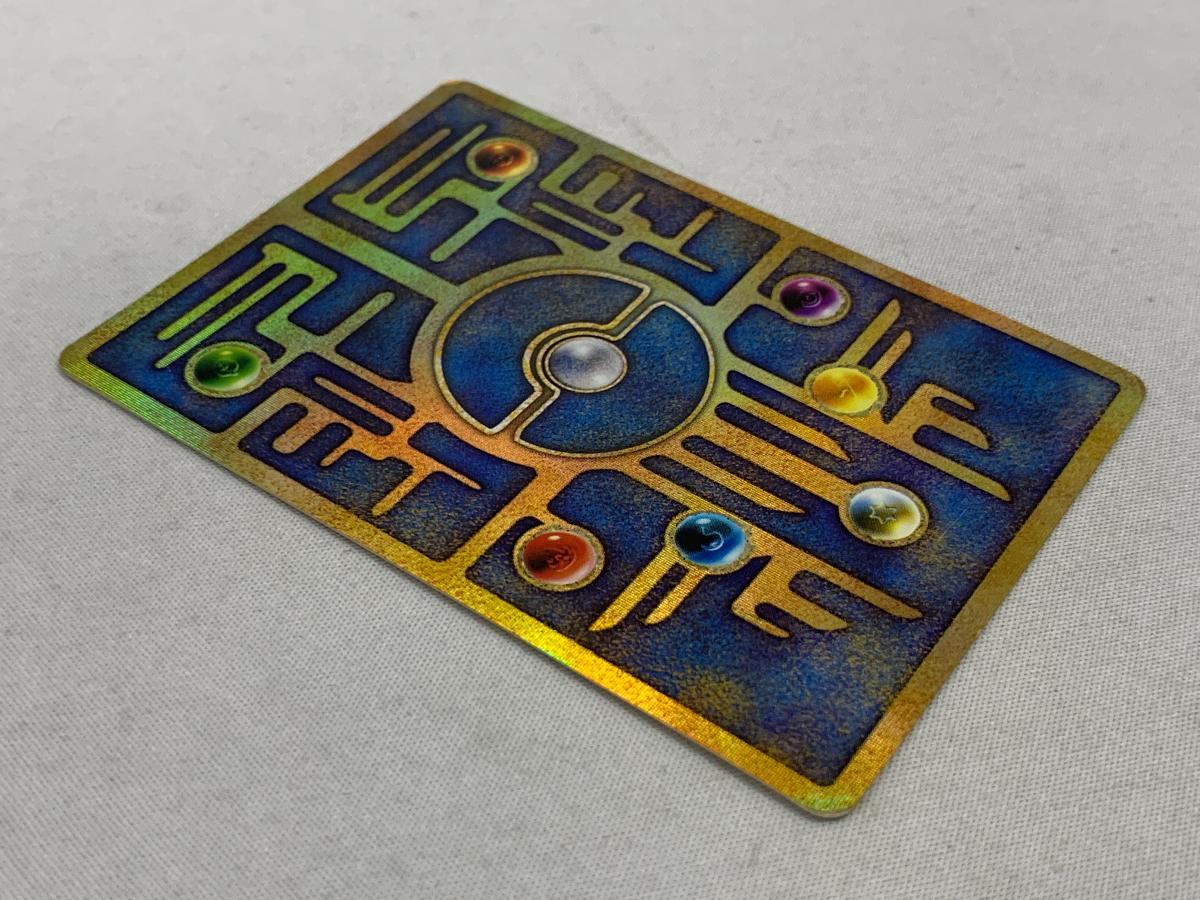 1円~】古代ミュウ(後期エラー修正版) ポケモンカード ポケカ 1円~】古代ミュウ(後期エラー修正版) ポケモンカード ポケカ