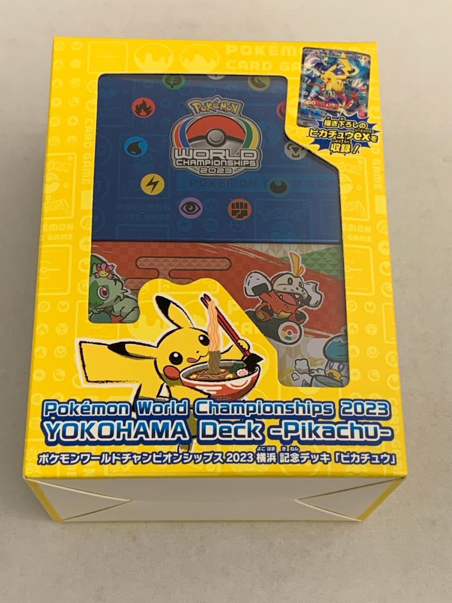 未開封】ポケモンカードゲーム WCS2023横浜 記念デッキ 未開封】ポケモンカードゲーム WCS2023横浜 記念デッキ