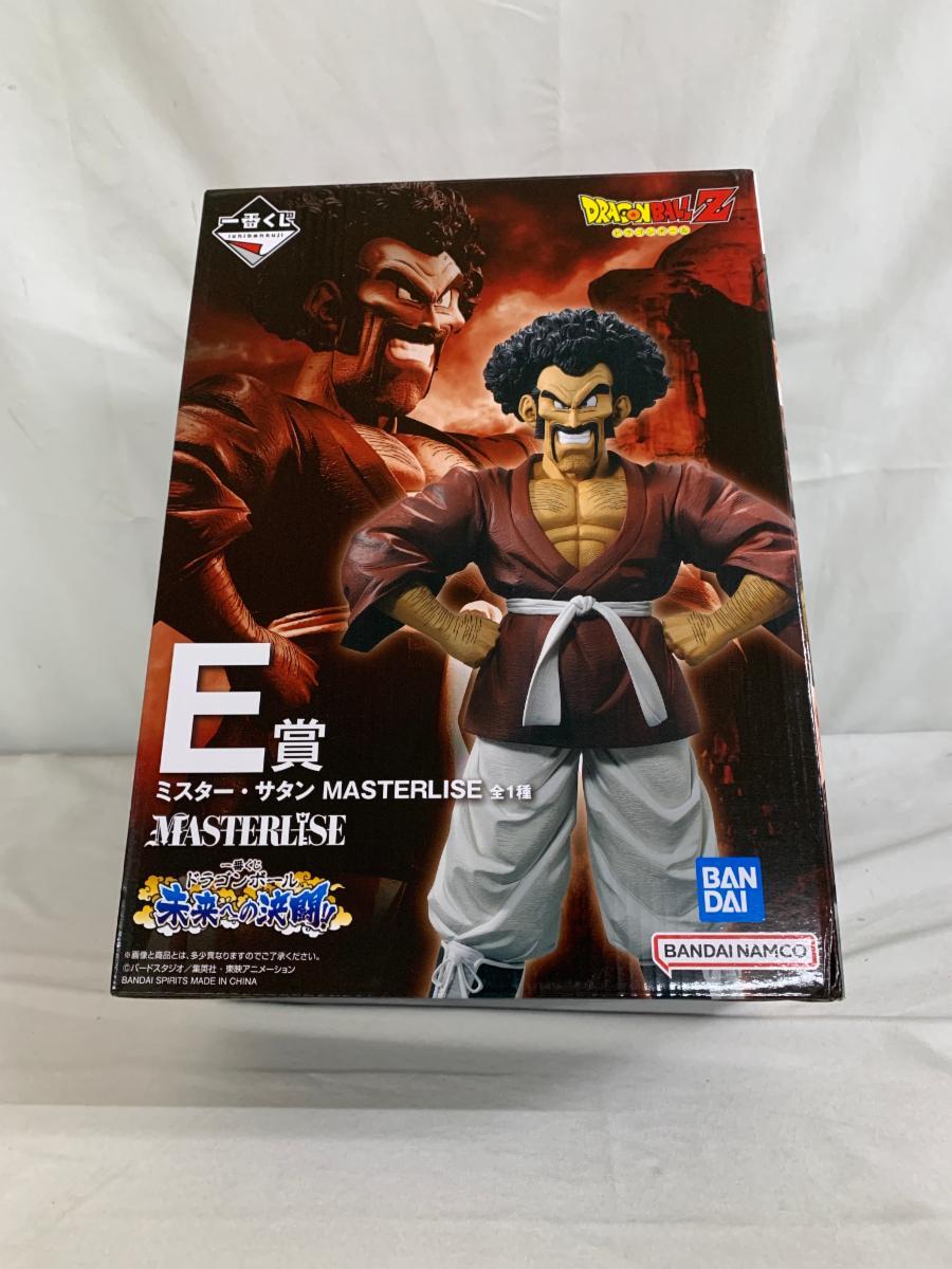 1円~】ミスター・サタン 「一番くじ ドラゴンボール 未来への 1円~】ミスター・サタン 「一番くじ ドラゴンボール 未来への