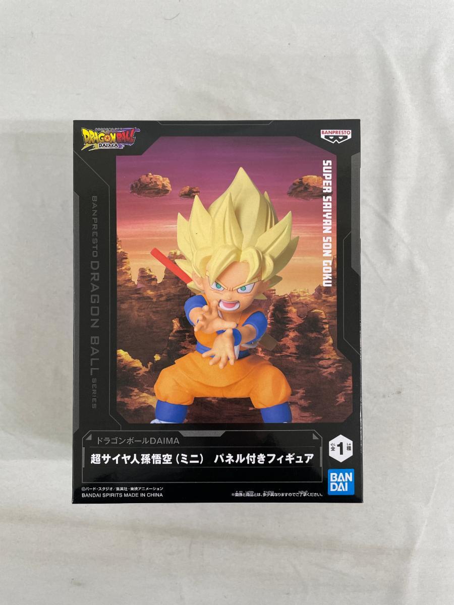 1円~】【未開封】孫悟空 ドラゴンボールDAIMA 超サイヤ人孫悟空 1円~】【未開封】孫悟空 ドラゴンボールDAIMA 超サイヤ人孫悟空