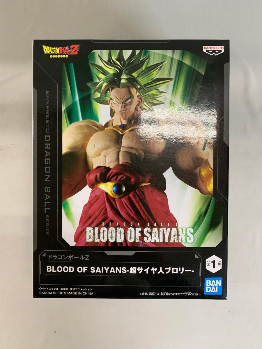 1円~】【未開封】ドラゴンボールZ BLOOD OF SAIYANS 超サイヤ人 1円~】【未開封】ドラゴンボールZ BLOOD OF SAIYANS 超サイヤ人