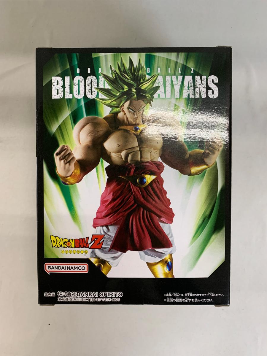 1円~】【未開封】ドラゴンボールZ BLOOD OF SAIYANS 超サイヤ人 1円~】【未開封】ドラゴンボールZ BLOOD OF SAIYANS 超サイヤ人