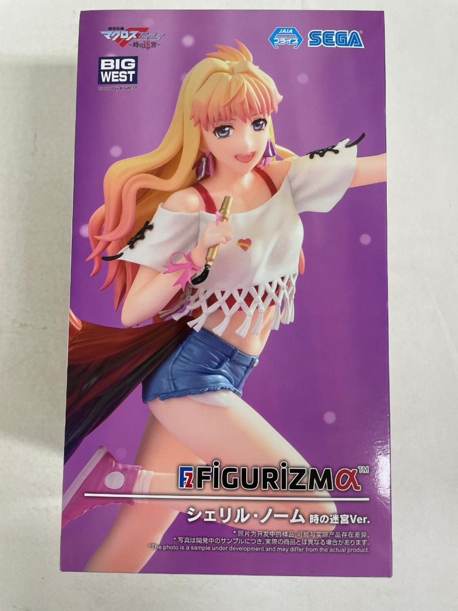 1円~】【未開封】シェリル・ノーム マクロスF FIGURIZMα 1円~】【未開封】シェリル・ノーム マクロスF FIGURIZMα