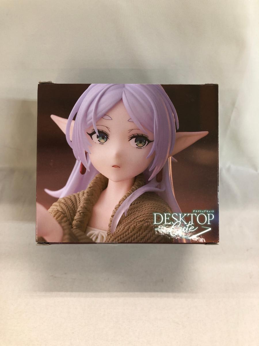 1円~】【未開封】フリーレン 葬送のフリーレン Desktop Cute 1円~】【未開封】フリーレン 葬送のフリーレン Desktop Cute
