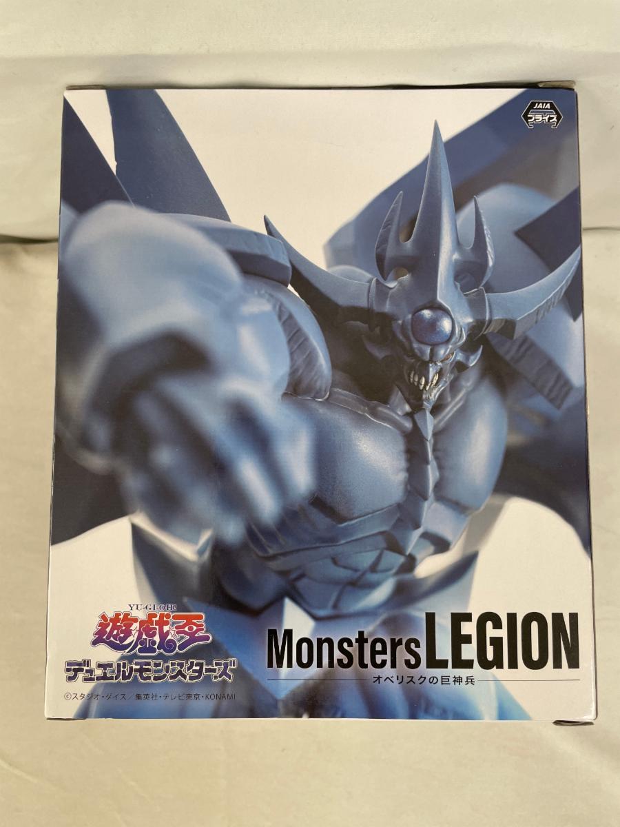 1円~】【未開封】オベリスクの巨神兵 「遊戯王デュエル 1円~】【未開封】オベリスクの巨神兵 「遊戯王デュエル