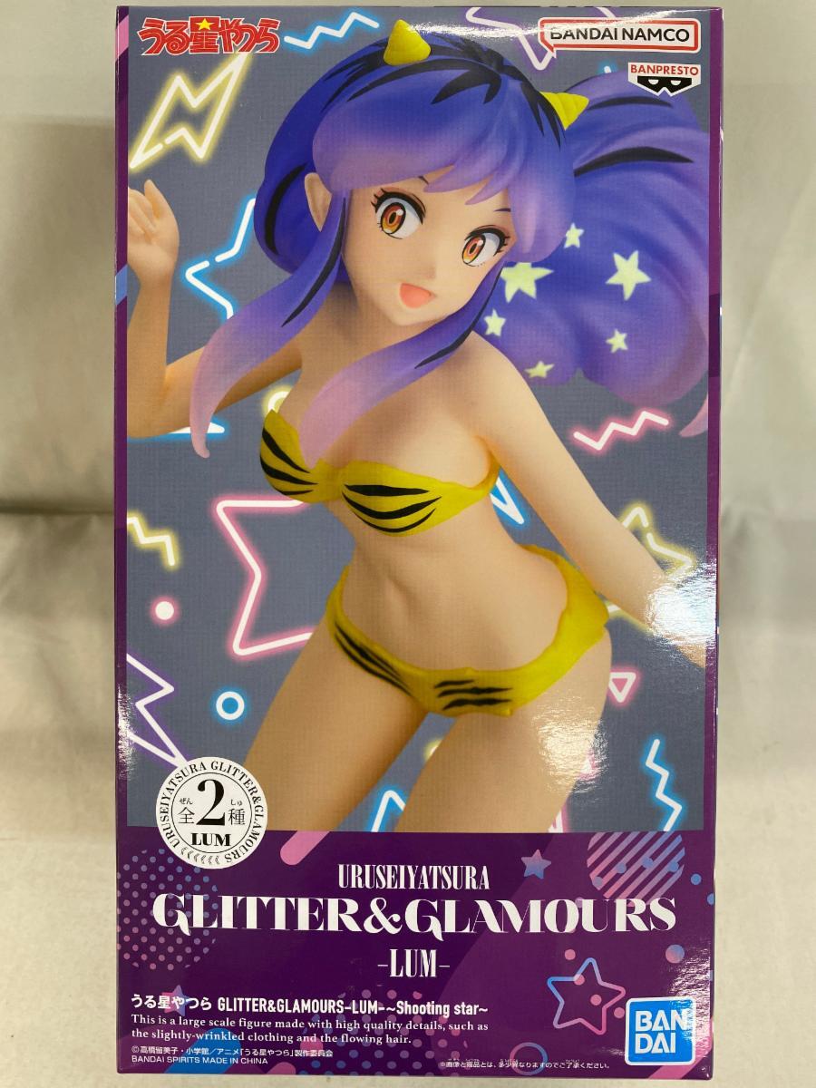 1円~】【未開封】ラム(髪パープル) うる星やつら 1円~】【未開封】ラム(髪パープル) うる星やつら