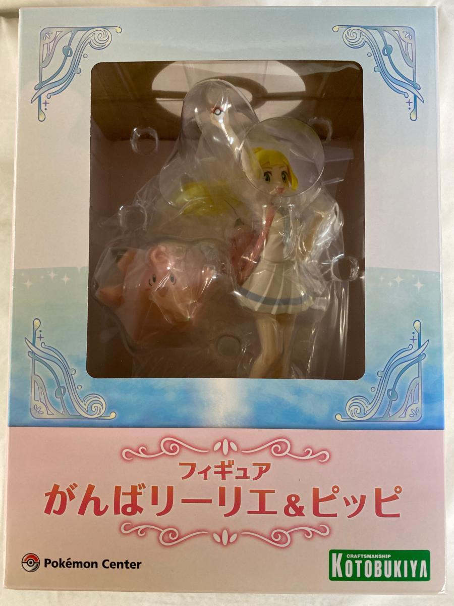 未開封】【再受注】ポケモン(Pokemon) ポケモンセンター 未開封】【再受注】ポケモン(Pokemon) ポケモンセンター
