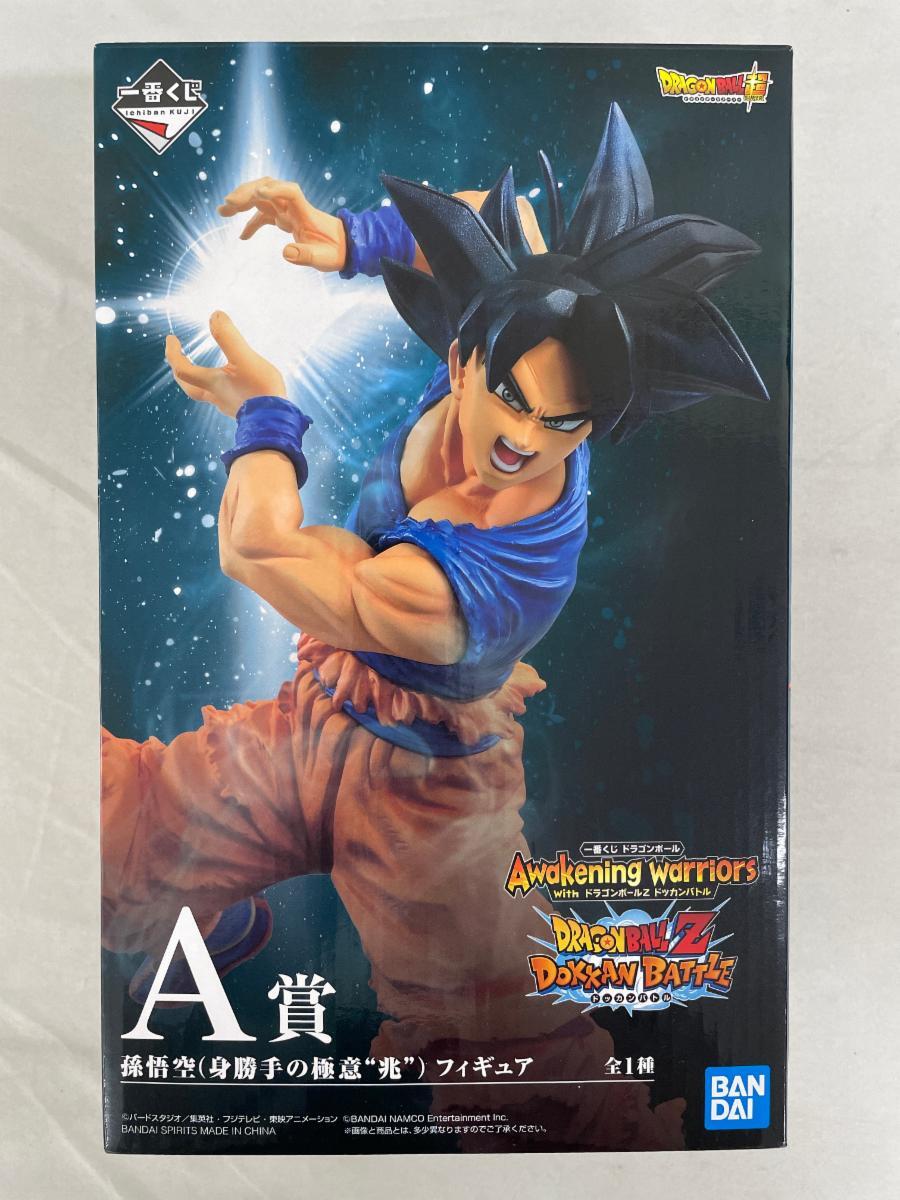 1円~】一番くじ Awakening warriors with ドラゴンボールZ 1円~】一番くじ Awakening warriors with ドラゴンボールZ
