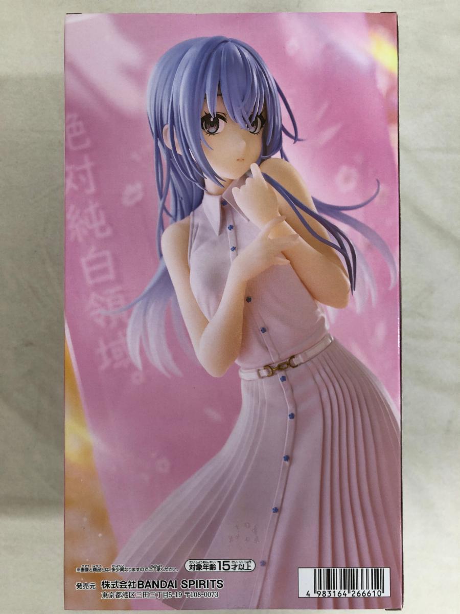 1円～】【未開封】鈴木羽那 アイドルマスター シャイニー