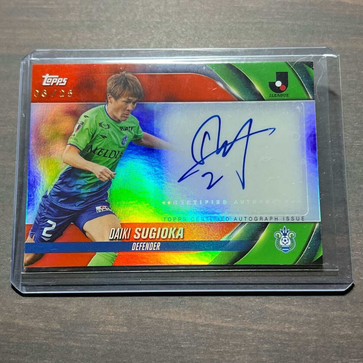 杉岡大暉 Orange Foil 直筆サイン 25枚限定 2024 Topps J League 杉岡大暉 Orange Foil 直筆サイン 25枚限定 2024 Topps J League