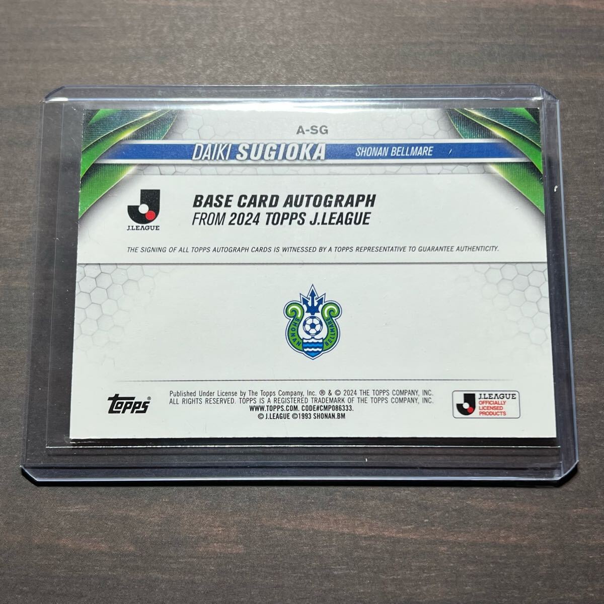 杉岡大暉 Orange Foil 直筆サイン 25枚限定 2024 Topps J League 杉岡大暉 Orange Foil 直筆サイン 25枚限定 2024 Topps J League