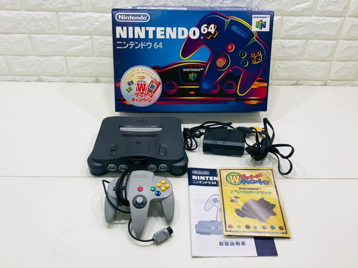 N218☆1円~当時物 任天堂 ニンテンドー Nintendo 64 本体 N218☆1円~当時物 任天堂 ニンテンドー Nintendo 64 本体
