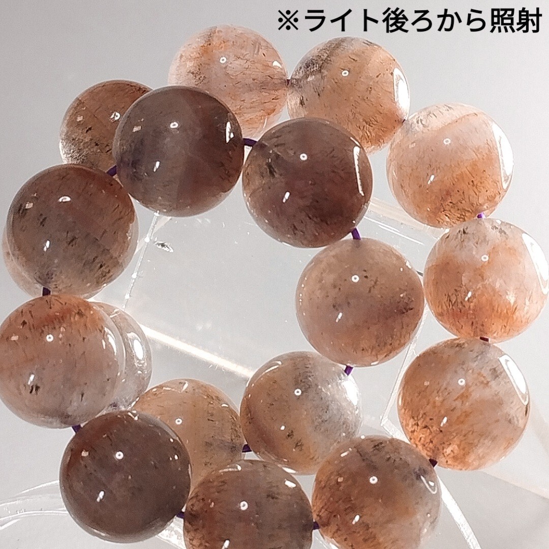 ②オーラライト23 ブレスレット スーパーセブン サゲニティック ②オーラライト23 ブレスレット スーパーセブン サゲニティック