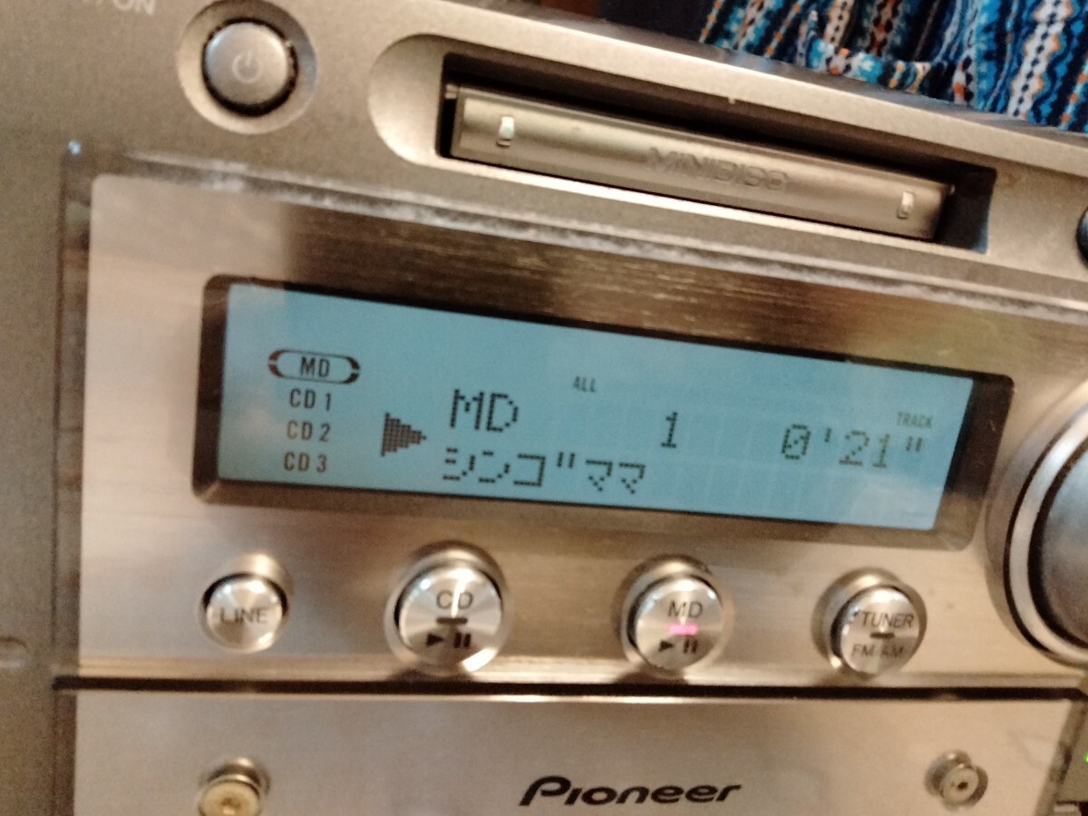Pioneer CD・MDレシーバー XR-RS77P パイオニア ミニコンポ (MD Pioneer CD・MDレシーバー XR-RS77P パイオニア ミニコンポ (MD