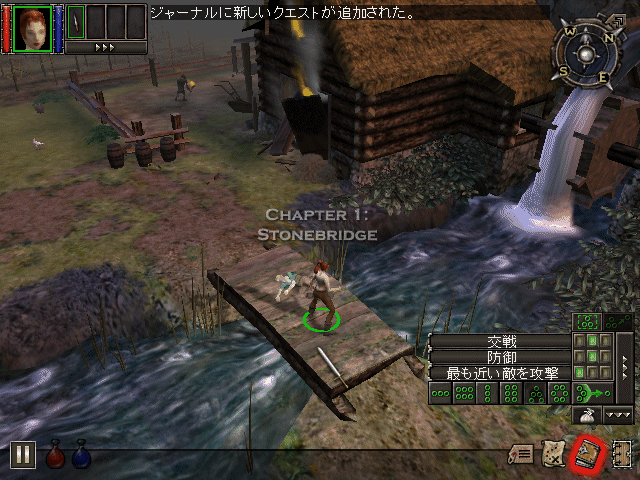 Microsoft Dungeon Siege ダンジョン?シージ Windows 日本語版 動(dòng)作品