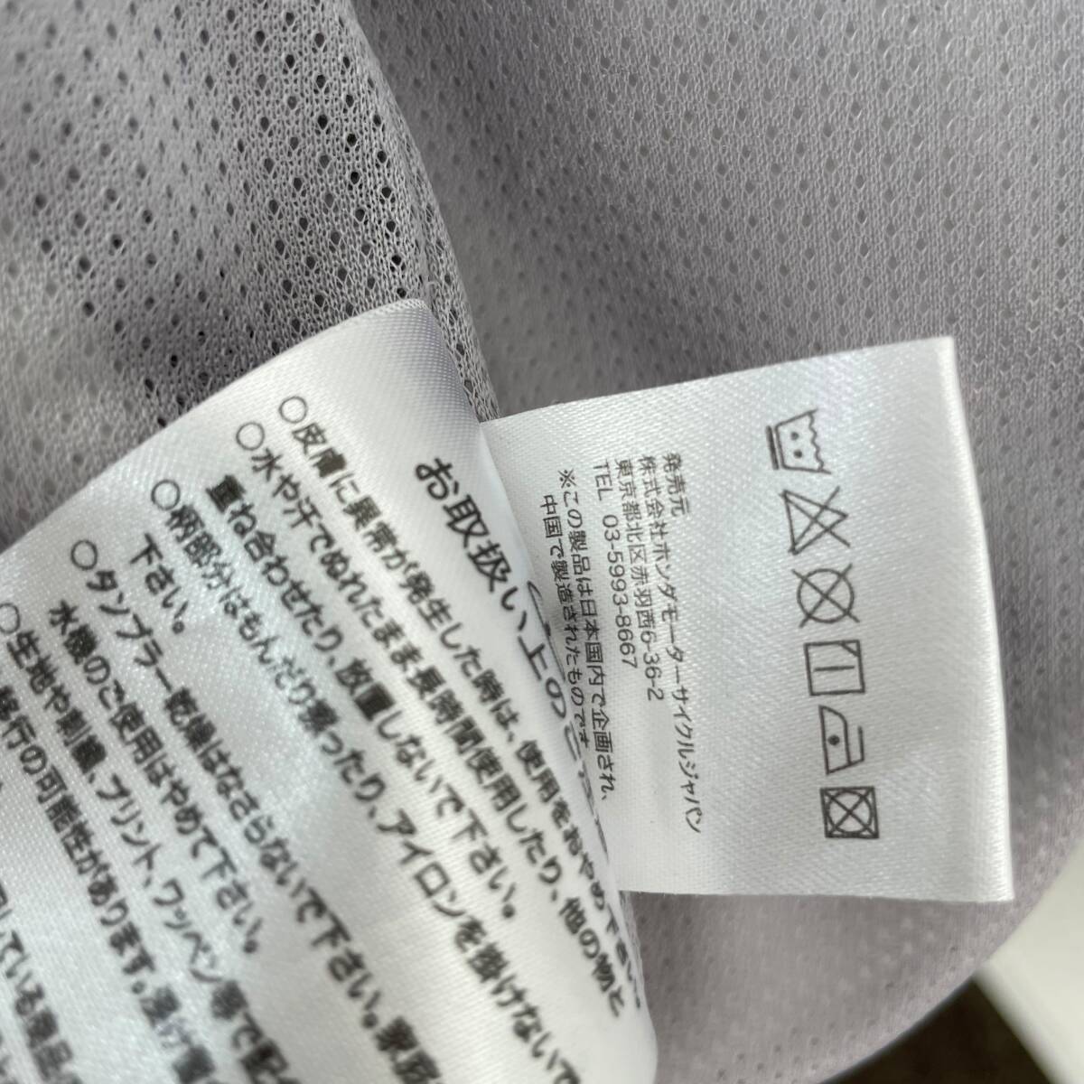 item_image_9