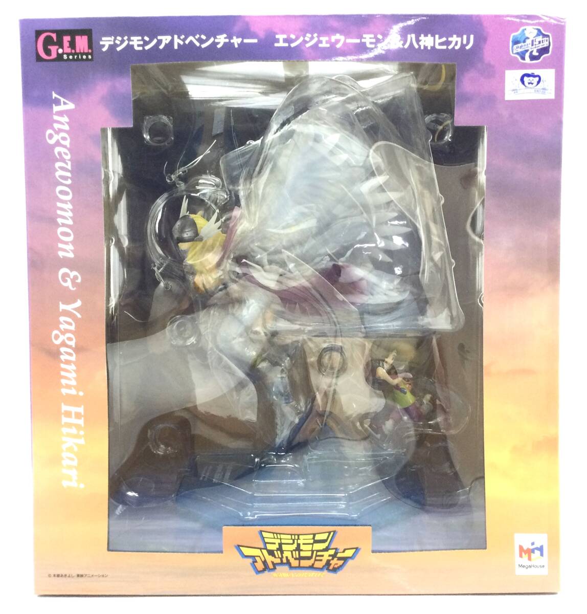 ☆【未開封/100】G.E.M.Series デジモンアドベンチャー ☆【未開封/100】G.E.M.Series デジモンアドベンチャー