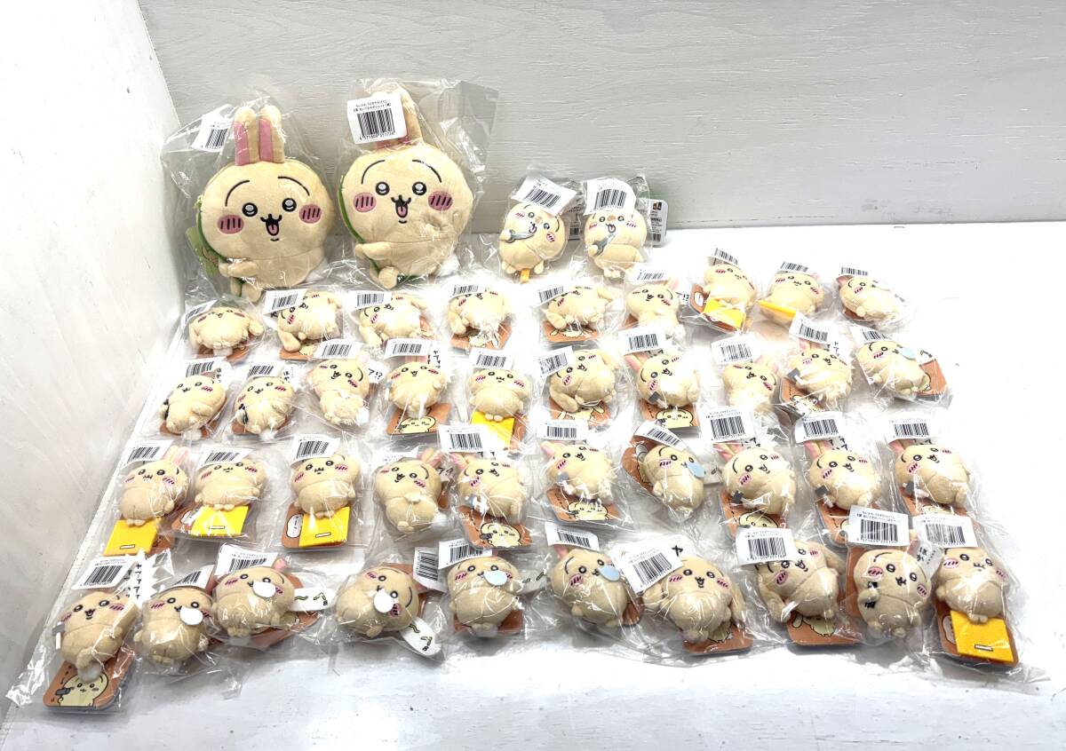 ☆【未開封/80】ちいかわ うさぎだらけくじ C・D・E 賞 ☆【未開封/80】ちいかわ うさぎだらけくじ C・D・E 賞