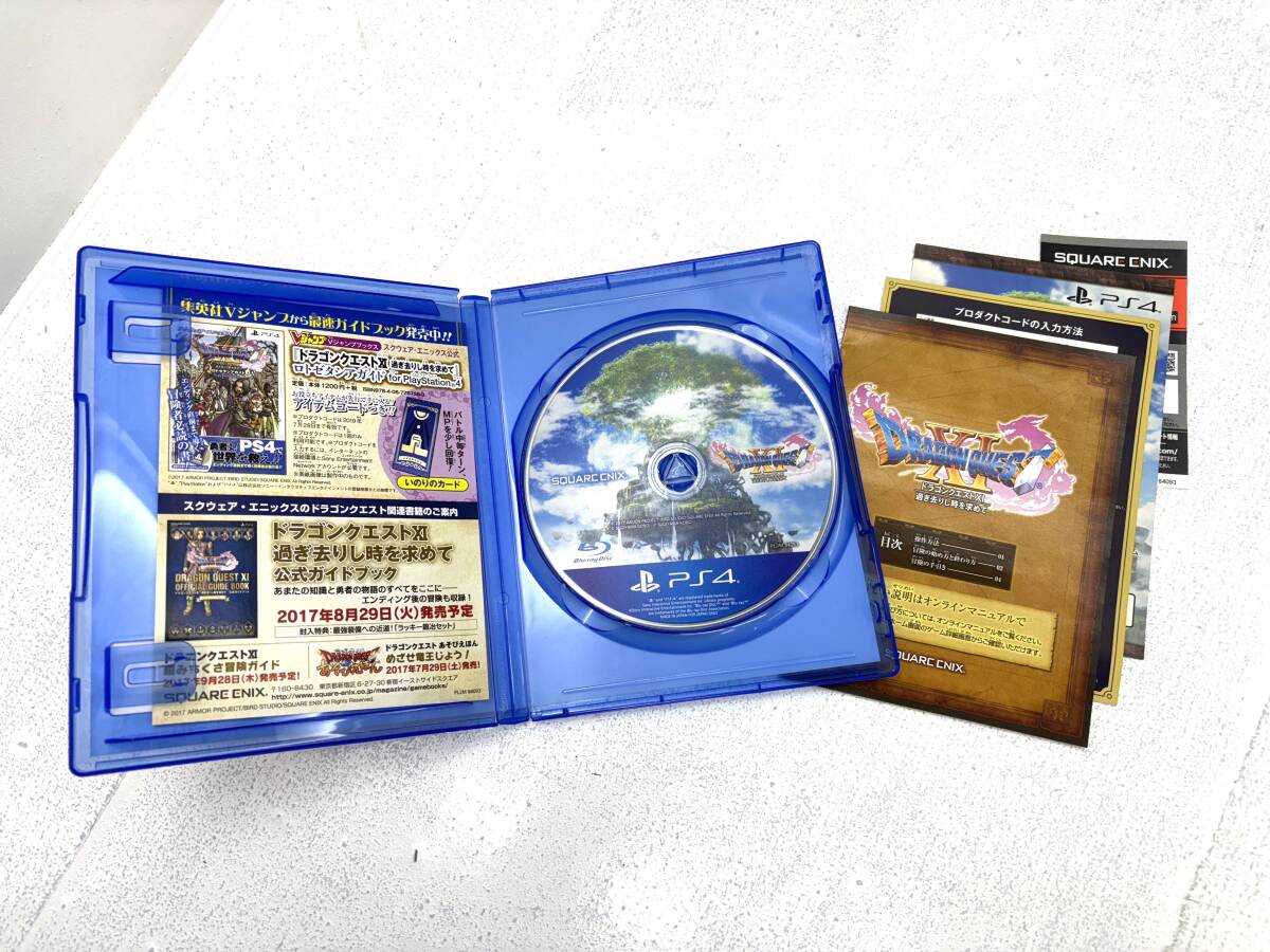 □【中古/100】PlayStation4 ドラゴンクエスト ロト □【中古/100】PlayStation4 ドラゴンクエスト ロト