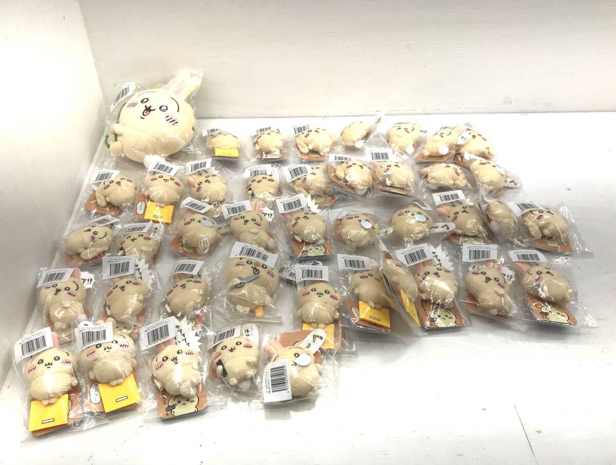 ☆【未開封/80】ちいかわ うさぎだらけくじ C・D・E賞 まとめ ☆【未開封/80】ちいかわ うさぎだらけくじ C・D・E賞 まとめ