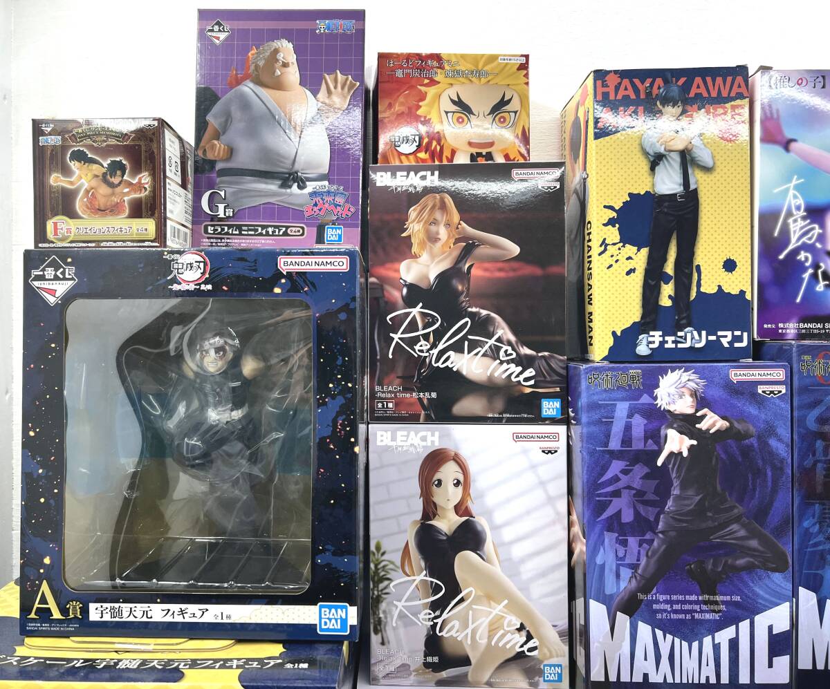 ☆【中古/200】アニメフィギュア ワンピース 葬送のフリーレン ☆【中古/200】アニメフィギュア ワンピース 葬送のフリーレン
