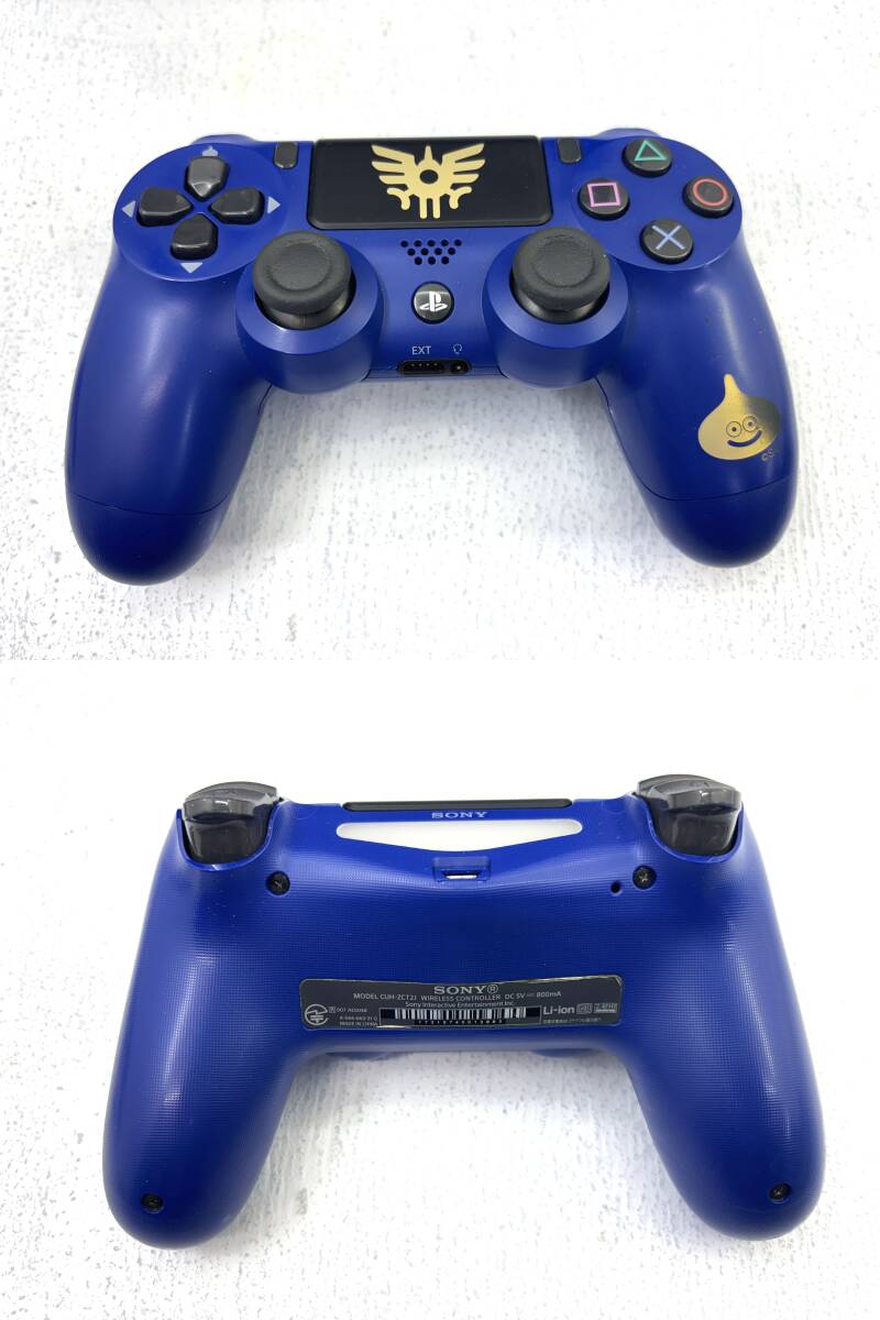 □【中古/100】PlayStation4 ドラゴンクエスト ロト □【中古/100】PlayStation4 ドラゴンクエスト ロト