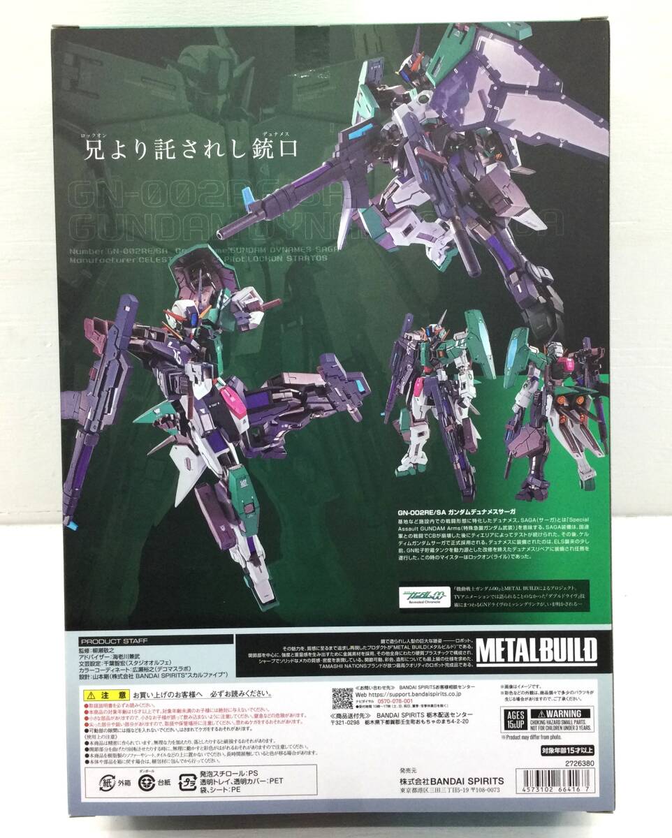 ☆【未開封/80】METAL BUILD ガンダムデュナメスサーガ「機動 ☆【未開封/80】METAL BUILD ガンダムデュナメスサーガ「機動