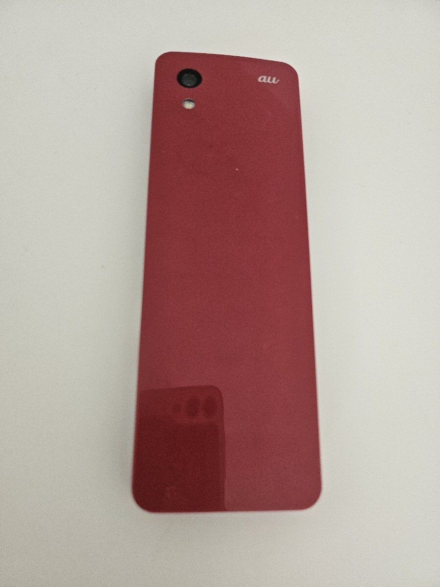 美品】INFOBAR KYX31 au カラーNISIKIGOI SIMふりー ガラケー 美品】INFOBAR KYX31 au カラーNISIKIGOI SIMふりー ガラケー